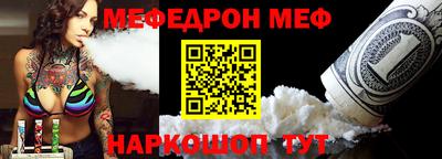 apvp Моздок