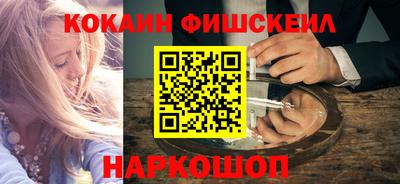 apvp Моздок