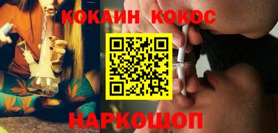 бутик Можга