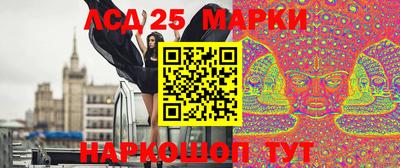 apvp Моздок