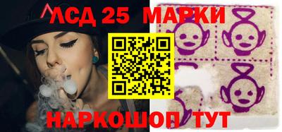 мдма Можайск