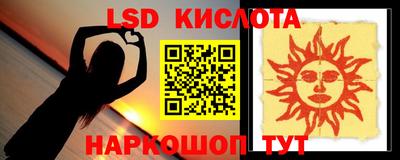 бутик Можга