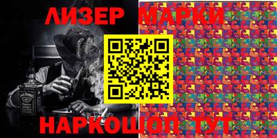 бутик Можга