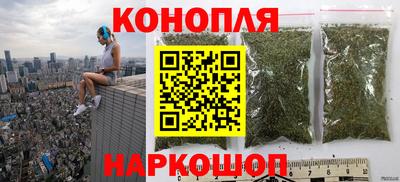 мдма Можайск