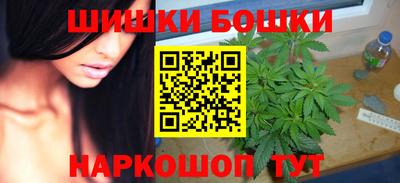 мдма Можайск