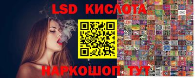бутик Можга