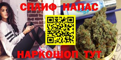 мдма Можайск