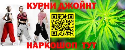 мдма Можайск