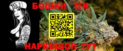 мдма Можайск