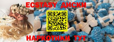 apvp Моздок