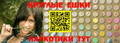 мдма Можайск