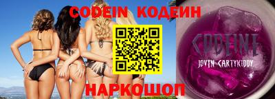 бутик Можга