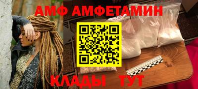 apvp Моздок