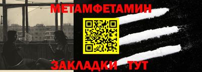 apvp Моздок