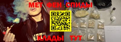 apvp Моздок