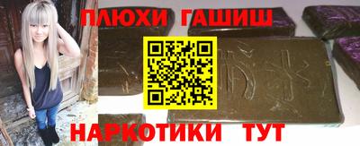 apvp Моздок
