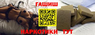 apvp Моздок