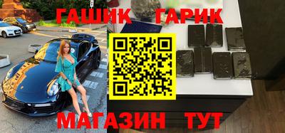apvp Моздок