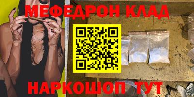apvp Моздок