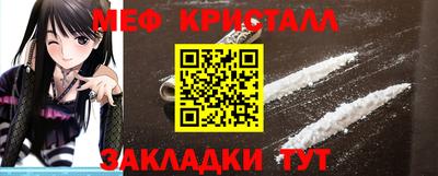 apvp Моздок