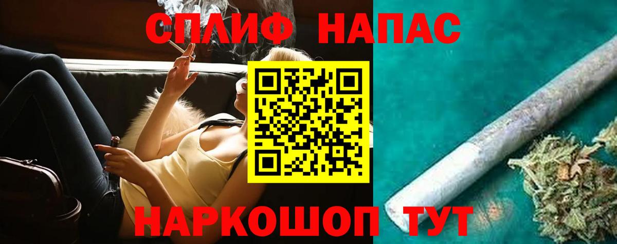 Шишки марихуана сатива  Конопля индика  Великий Новгород  Канабис сатива  Бошки Шишки OG Kush  Вход с VPN 